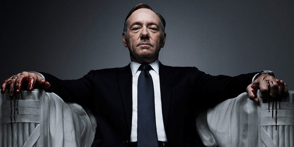 Frank Underwood (played by Kevin Spacey) in "House of Cards" Photo courtesy: Netflix 